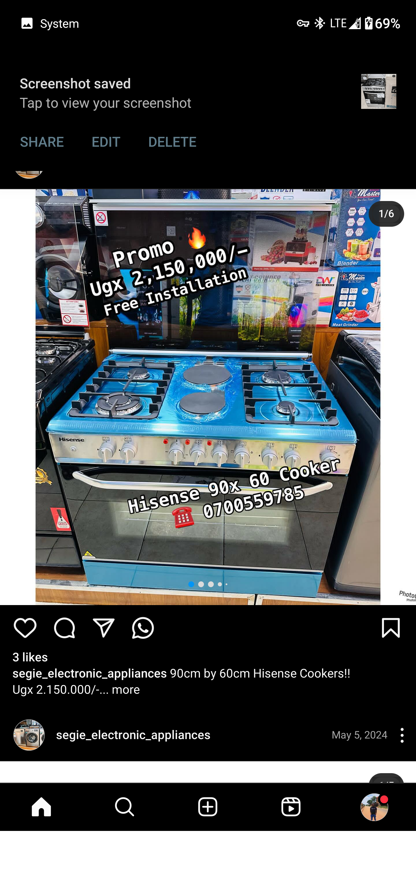 Product 147